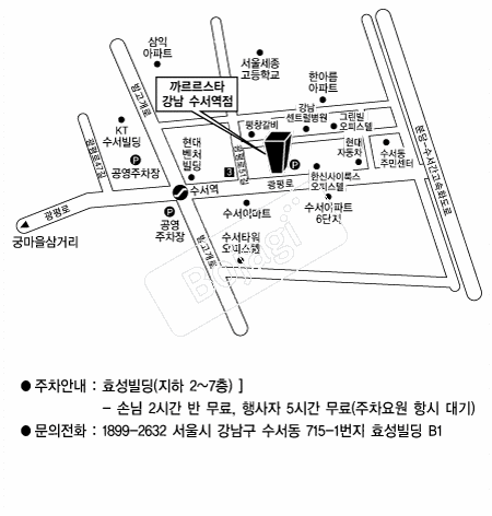  �൵ ���ڱ� ī�� ûø�� 