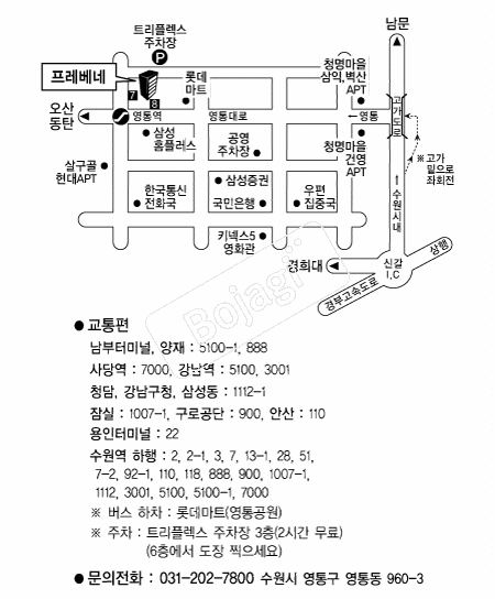  �൵ ���ڱ� ī�� ûø�� 