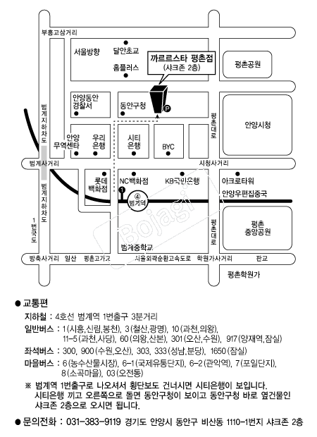  �൵ ���ڱ� ī�� ûø�� 