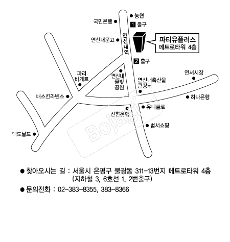  �൵ ���ڱ� ī�� ûø�� 