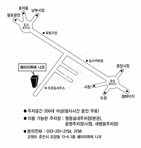  �൵ ���ڱ� ī�� ûø�� 