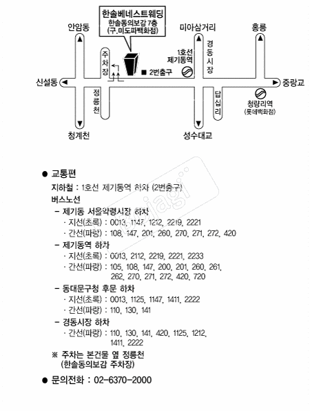  �൵ ���ڱ� ī�� ûø�� 