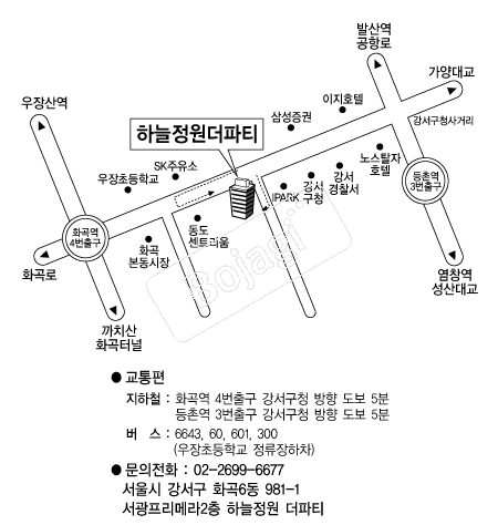  �൵ ���ڱ� ī�� ûø�� 