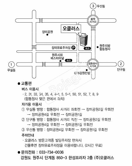  �൵ ���ڱ� ī�� ûø�� 