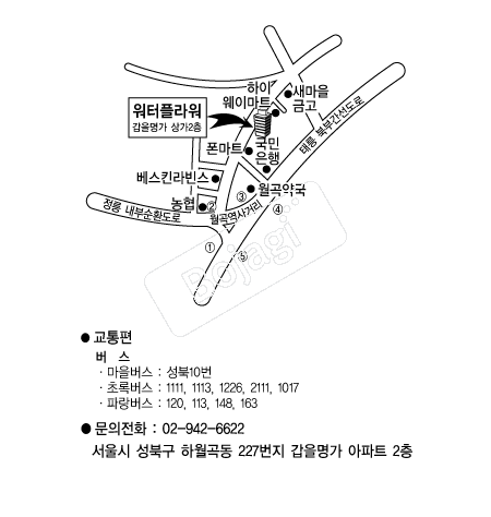  �൵ ���ڱ� ī�� ûø�� 