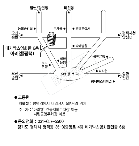  �൵ ���ڱ� ī�� ûø�� 