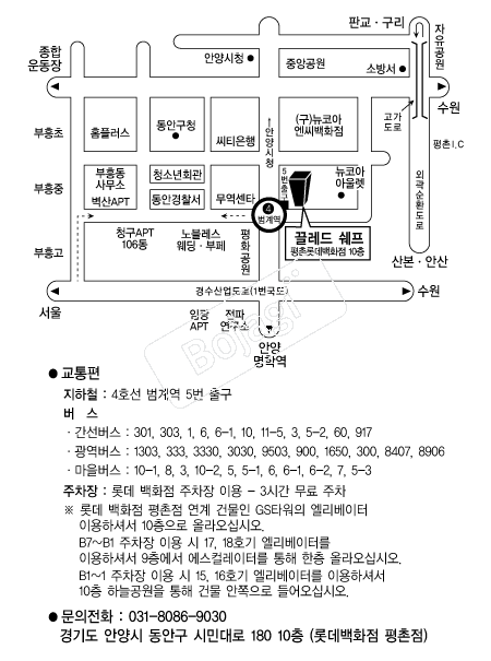  �൵ ���ڱ� ī�� ûø�� 