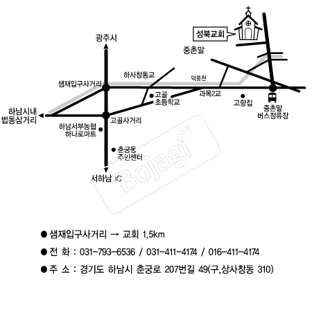  �൵ ���ڱ� ī�� ûø�� 