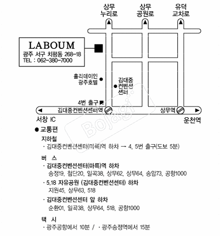  �൵ ���ڱ� ī�� ûø�� 