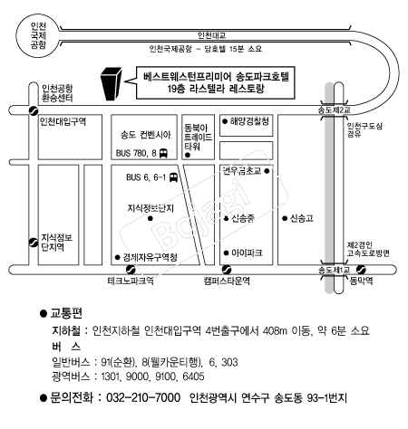  �൵ ���ڱ� ī�� ûø�� 