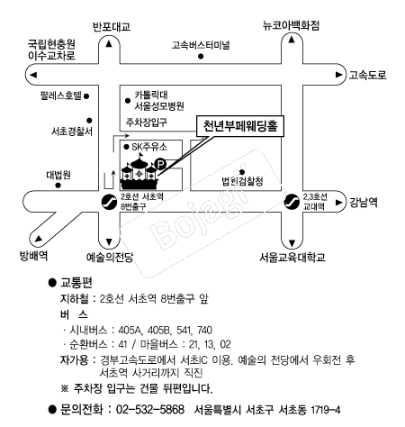 õ��������Ȧ �൵ ���ڱ� ī�� ûø�� 