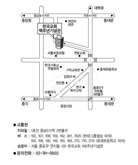 �ѱ���ȸ100�ֳ���� �൵ ���ڱ� ī�� ûø�� 