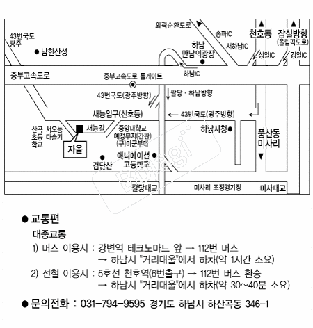  �൵ ���ڱ� ī�� ûø�� 