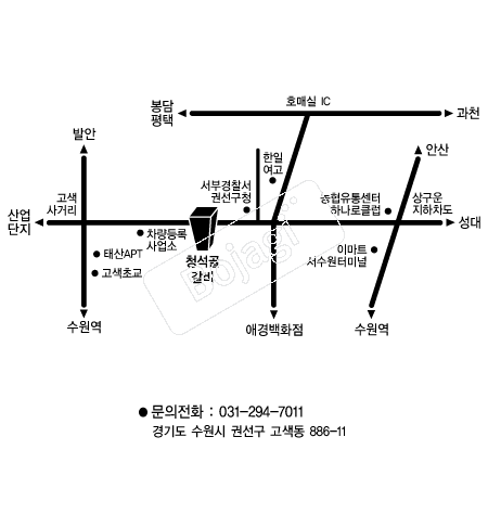  �൵ ���ڱ� ī�� ûø�� 