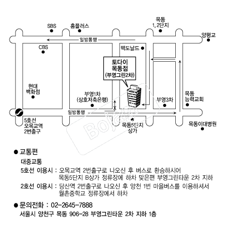  �൵ ���ڱ� ī�� ûø�� 