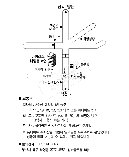 ���̸�������Ȧ �൵ ���ڱ� ī�� ûø�� 