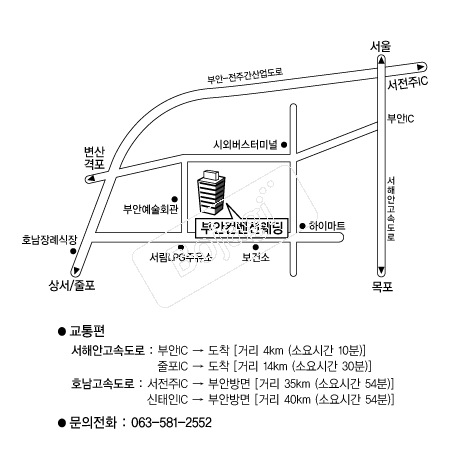 �ξ������ǿ���Ȧ �൵ ���ڱ� ī�� ûø�� 