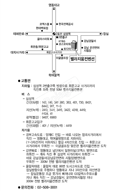  �൵ ���ڱ� ī�� ûø�� 