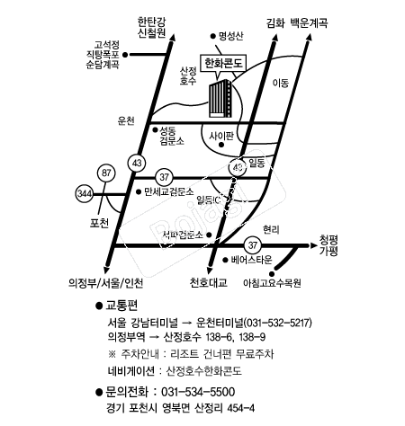 ����ȣ����ȭ����Ʈ �൵ ���ڱ� ī�� ûø�� 