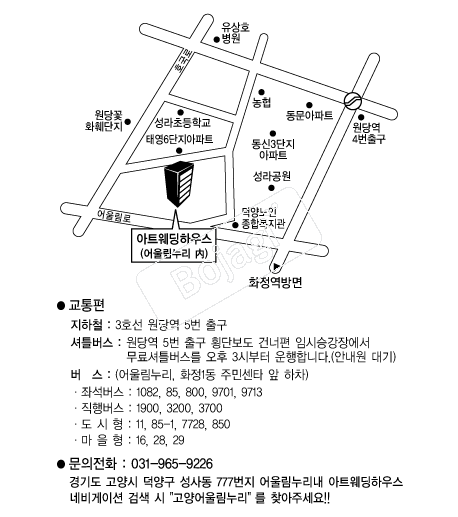  �൵ ���ڱ� ī�� ûø�� 