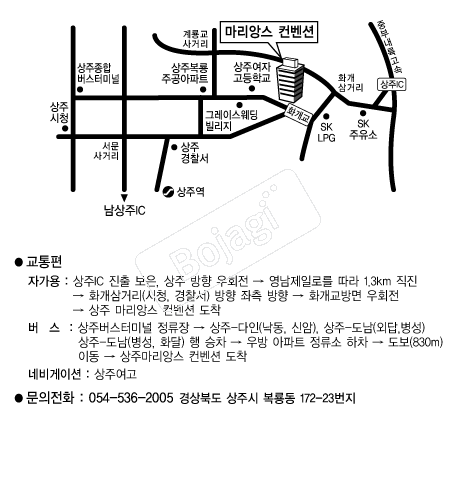  �൵ ���ڱ� ī�� ûø�� 