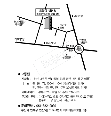  �൵ ���ڱ� ī�� ûø�� 