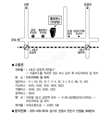  �൵ ���ڱ� ī�� ûø�� 