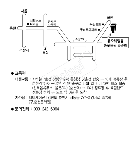  �൵ ���ڱ� ī�� ûø�� 