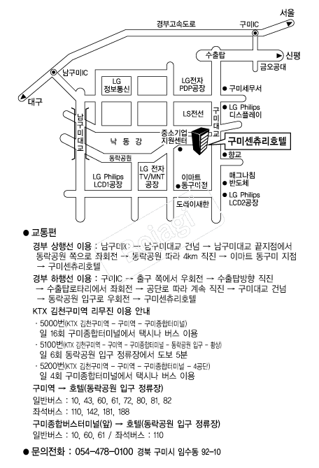 ���̼���ȣ�� �൵ ���ڱ� ī�� ûø�� 