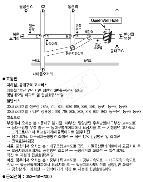  �൵ ���ڱ� ī�� ûø�� 