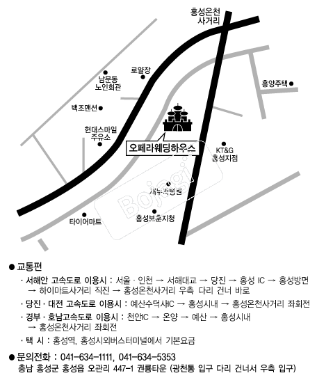 ���������Ͽ콺 �൵ ���ڱ� ī�� ûø�� 