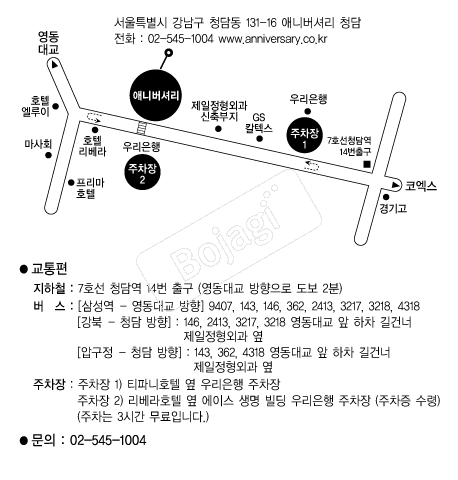 �ִϹ��Ÿ��Ͽ콺 �൵ ���ڱ� ī�� ûø�� 