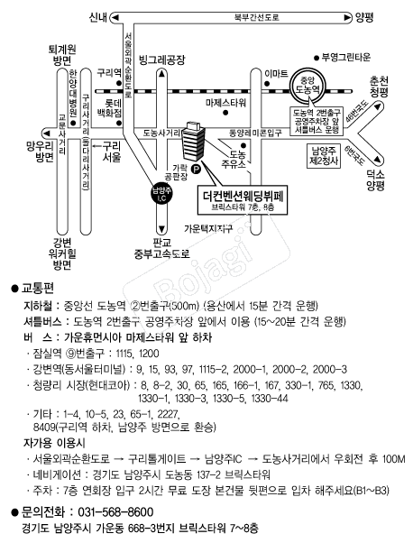  �൵ ���ڱ� ī�� ûø�� 