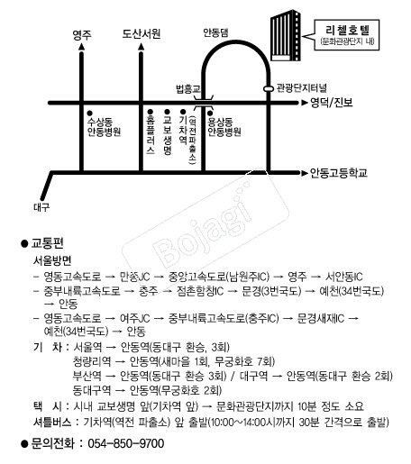  �൵ ���ڱ� ī�� ûø�� 