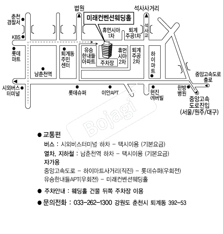  �൵ ���ڱ� ī�� ûø�� 