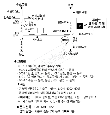  �൵ ���ڱ� ī�� ûø�� 