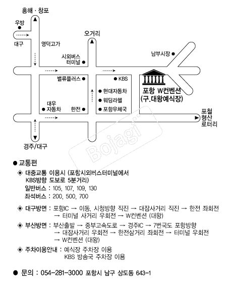 W������(����) �൵ ���ڱ� ī�� ûø�� 