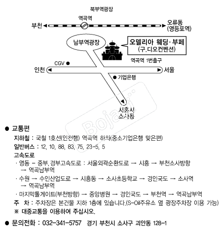 ��������(��õ) �൵ ���ڱ� ī�� ûø�� 