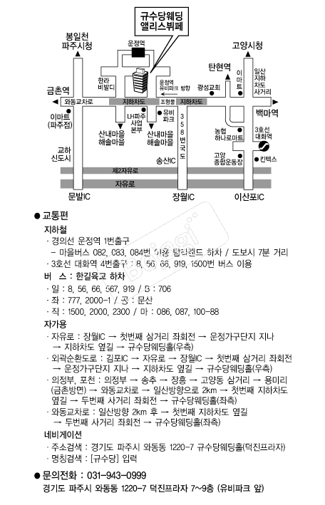  �൵ ���ڱ� ī�� ûø�� 