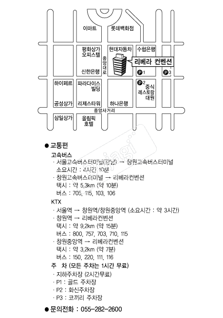  �൵ ���ڱ� ī�� ûø�� 