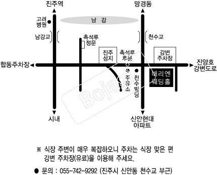  �൵ ���ڱ� ī�� ûø�� 