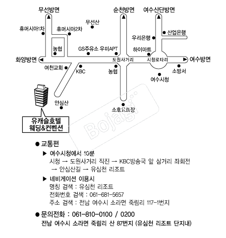  �൵ ���ڱ� ī�� ûø�� 