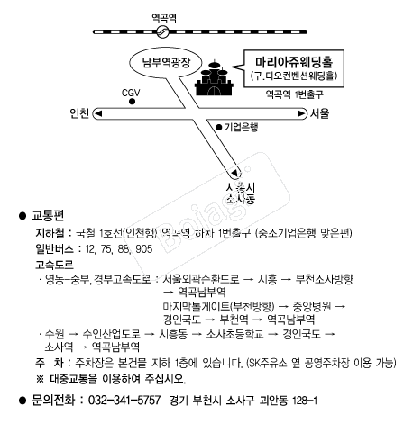  �൵ ���ڱ� ī�� ûø�� 