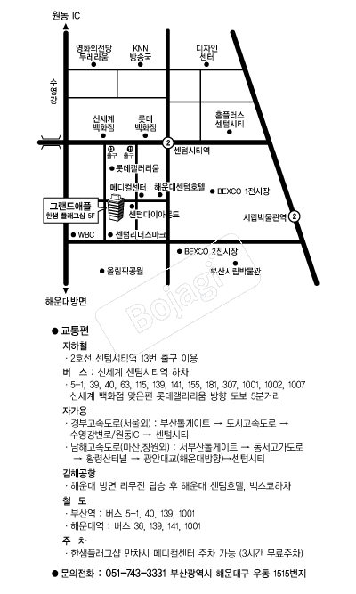  �൵ ���ڱ� ī�� ûø�� 