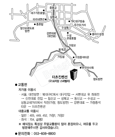  �൵ ���ڱ� ī�� ûø�� 