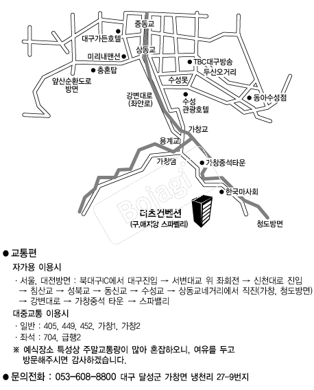 ���������� �൵ ���ڱ� ī�� ûø�� 