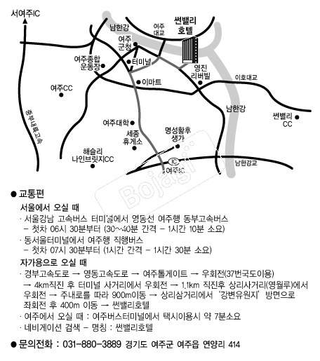  �൵ ���ڱ� ī�� ûø�� 