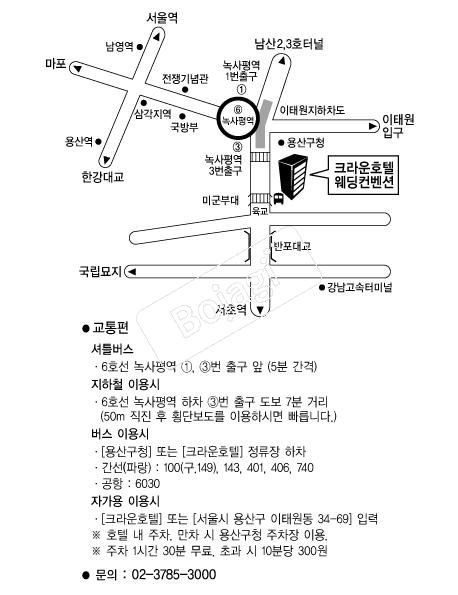 ũ���ȣ�ڿ���Ȧ(����) �൵ ���ڱ� ī�� ûø�� 