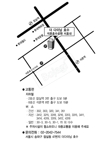  �൵ ���ڱ� ī�� ûø�� 