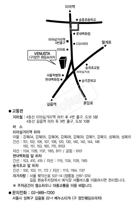  �൵ ���ڱ� ī�� ûø�� 